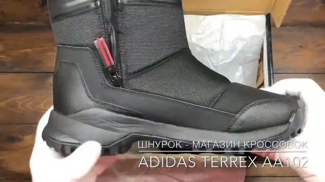 Обзор реплики дутиков Adidas Terrex Climaproof (АА102) смотреть онлайн