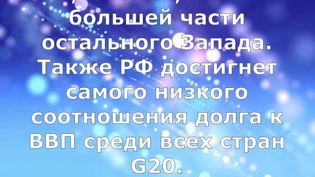 Чем дальше, тем хуже! Запад допустил грандиозный просчет пытаясь поставить Россию на колени! смотреть онлайн