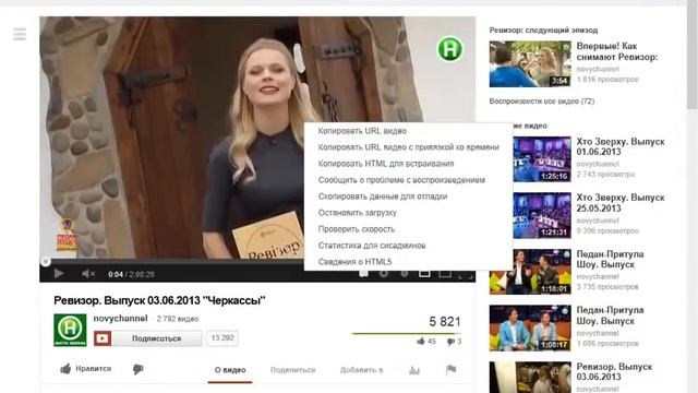 Adobe Flash Player 15 16 скачать бесплатно новый Флеш Плеер смотреть онлайн