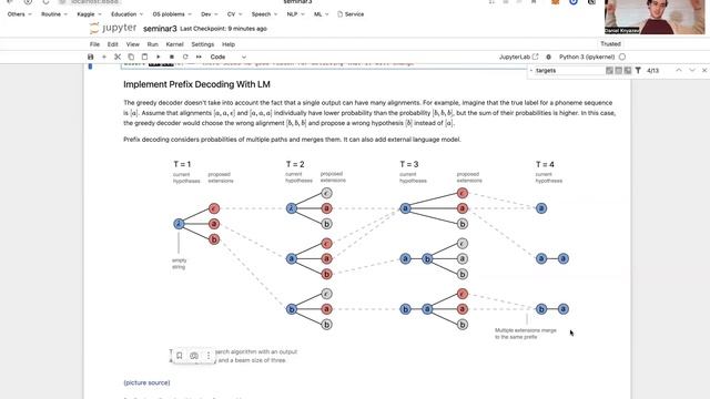Обработка аудио 2023. Семинар 3. (CTC, Beam Search) смотреть онлайн