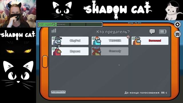Команда мечты ( Among us ) / Johan / Реакция смотреть онлайн