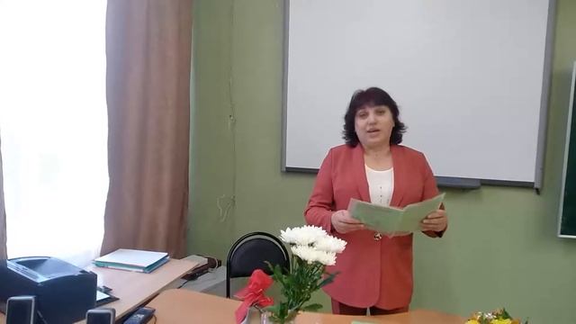 Выпускникам 2020 9Б класса от классного руководителя смотреть онлайн