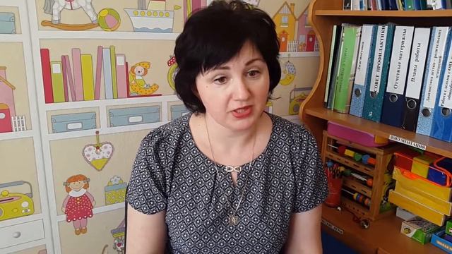 Формировать у ребёнка умение слышать и слушать в общении смотреть онлайн