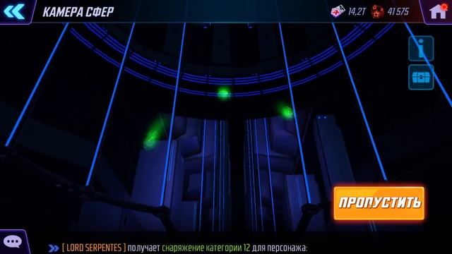 Открытие КЗ | Red Star Opening | Marvel Strike Force смотреть онлайн