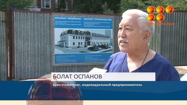 Забор длинною в 6 лет. смотреть онлайн