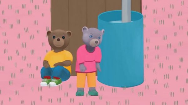 Petit Ours Brun 3D - Petite Ourse Perle