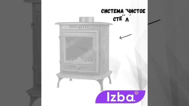 Чугунная печь камин KAW MET P10 смотреть онлайн