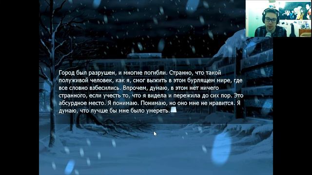 SWAN SONG #25 | ВОСПОМИНАНИЯ ИЗ ДЕТСТВА смотреть онлайн