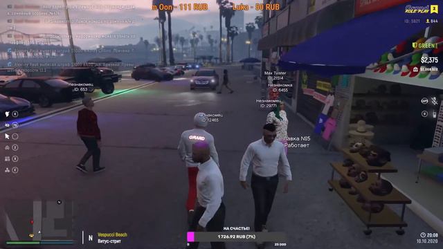 UMKA GTA5 RP GRAND 2 SAHP ИЗ ГРЯЗИ В КНЯЗИ 301 смотреть онлайн