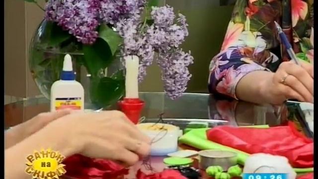 Як зробити квітку маку з тканини смотреть онлайн