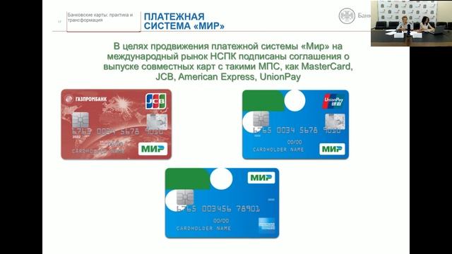 Прямая трансляция Отдел информатизации ГКУ СК МФЦ 27.06.18 смотреть онлайн