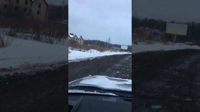 ул. Дорожная смотреть онлайн