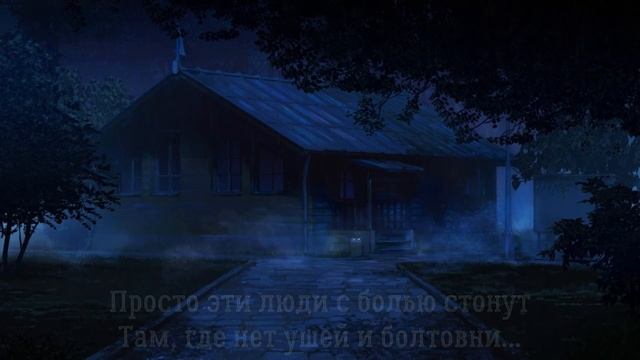 Сильный стих говорят что сильные не плачут. Мудрый стих смотреть онлайн