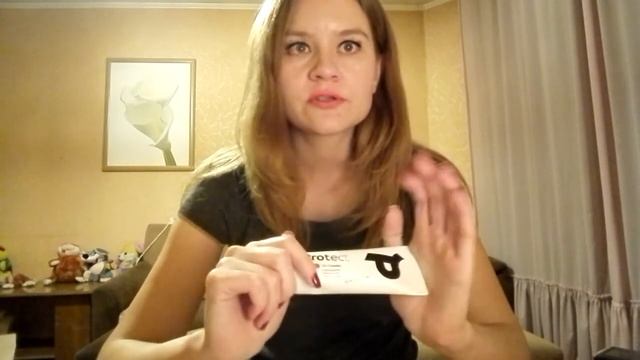 О профессиональных зубных пастах Sklaer смотреть онлайн