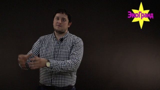 Принцип работы фанового стояка смотреть онлайн