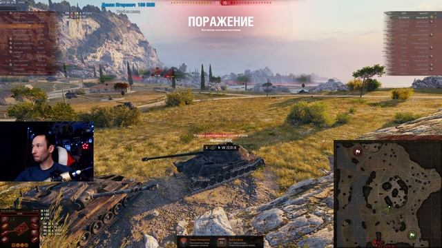 Три отметки | Объект 705, Tiger II (90-95%) смотреть онлайн