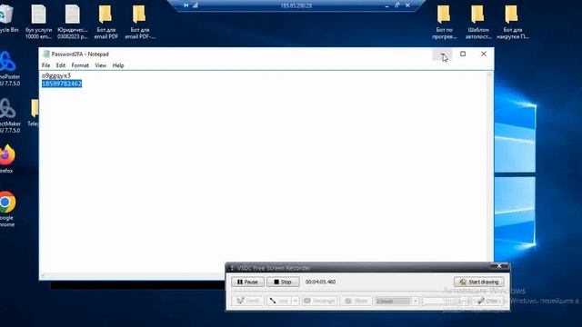 Бот для рассылки в Телеграм | Рассылаем в личку (Python) смотреть онлайн
