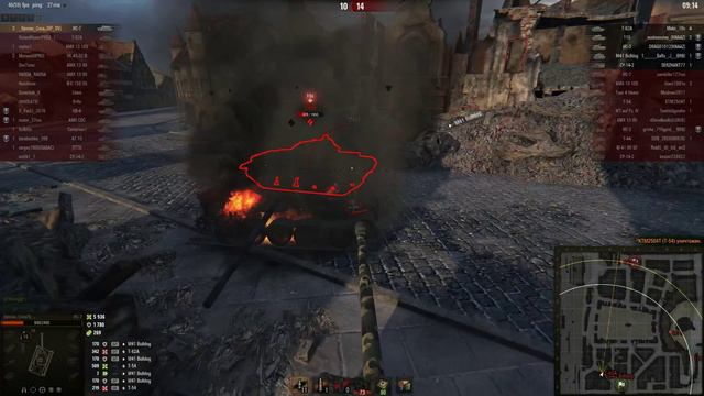 Ис7 смотреть онлайн