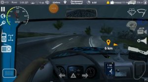 Первая  лицензия #ЗиЛ 130