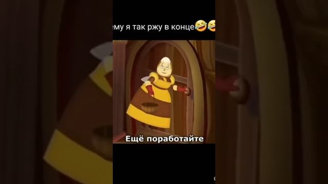 смешные видео.смех,юмор,юмористическое видео,смейся,посмотри когда грустно смотреть онлайн