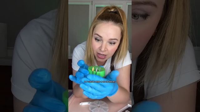 Часть 2. БЕСПОЛЕЗНЫЕ ПОКУПКИ МАСТЕРА МАНИКЮРА Делитесь, есть что-нибудь из этого у вас? ? смотреть онлайн