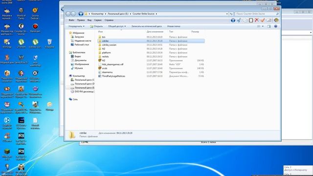 скачать моды на кс соурс смотреть онлайн