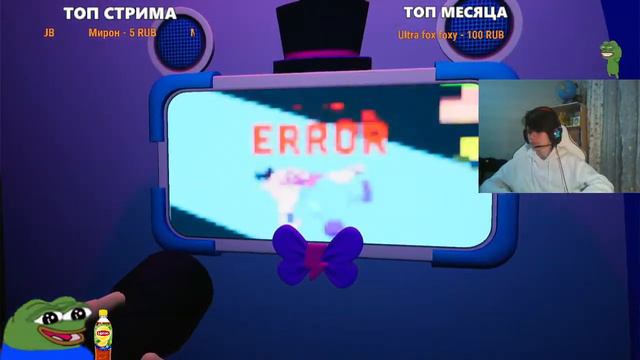 НОВЫЙ ФНАФ ВЫШЕЛ! ПРОХОДИМ FNAF: SECURITY BREACH #1 смотреть онлайн