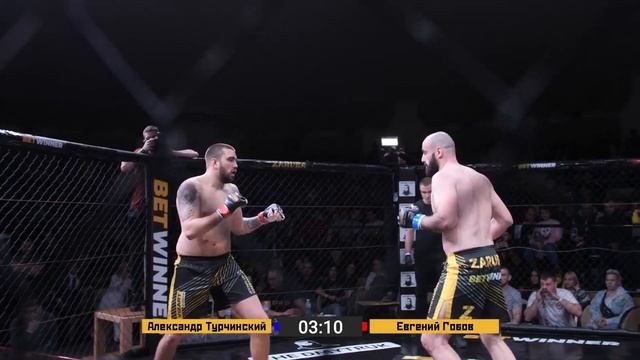 Бой №3 Александр Турчинский vs Евгений Гобов смотреть онлайн