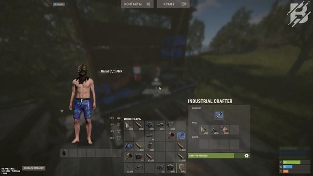 Автоматизация крафта | Craft Automation | RUST смотреть онлайн