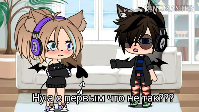 Прикол: Когда девушкам нечего надеть (Gacha life) смотреть онлайн