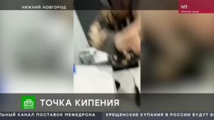 Сотрудница Озон оскорбила и напала на клиентку