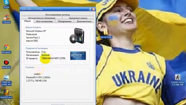 Как узнать сколько ОЗУ стоит на компьютере смотреть онлайн