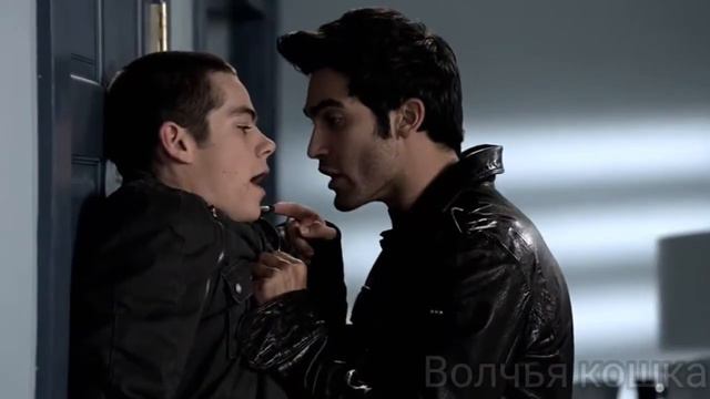 Стерек || Дерек и Стайлз || Альфа и Омега смотреть онлайн