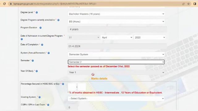 PM Laptop Scheme 2023 | How to Apply for PM Laptop Scheme 2023 | Laptop Scheme | Star Studio смотреть онлайн