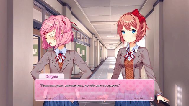 Доп. сюжет 3: Уважение // Doki Doki Literature Club Plus! #14 смотреть онлайн