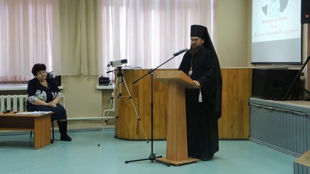 Рождественские чтения Ордынск 2014г епископ Филипп смотреть онлайн