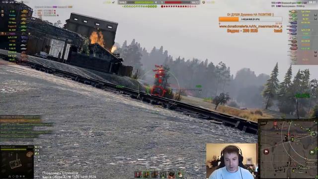"FV4005...БАБАХА КАРАЕТ РАНДОМ" / БАБАХА ИНОГДА РАДУЕТ #ЛучшееДляВас смотреть онлайн