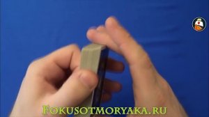 ТОП - САМЫЕ ЛЁГКИЕ ФОКУСЫ ОБУЧЕНИЕ № 4. Фокусы с Картами для ДЕТЕЙ и их Секреты. Фокусы с Картами