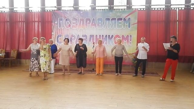 Выступление группы "Цигун" на выпускном вечере 2018 Университета третьего возраста. смотреть онлайн