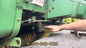 Джон Дир 550 не работает обвязка