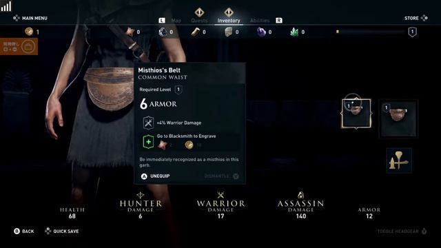 Assassin's Creed Odyssey: Cloud Version | Network Test - Direct Feed Gameplay | Switch смотреть онлайн
