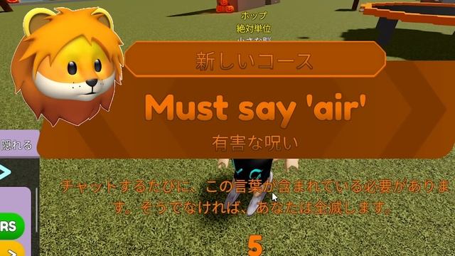 １分ごとにどんどん『のろい』がかかってしまうロブロックスやってみた結果【 Roblox Curse Randomizer 】 смотреть онлайн