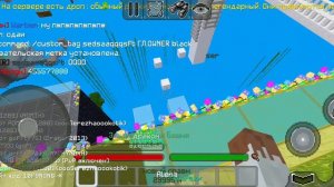 Как сделать чтобы твой сервер в мультикрафт стал популярным