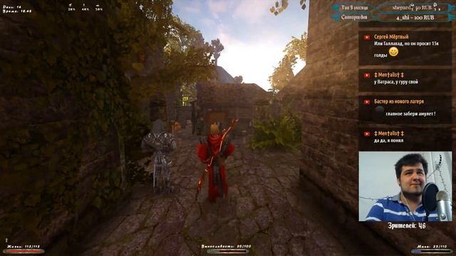 Готика 2 Возвращение 2.0. Маг огня (Легенда 0066). [3]