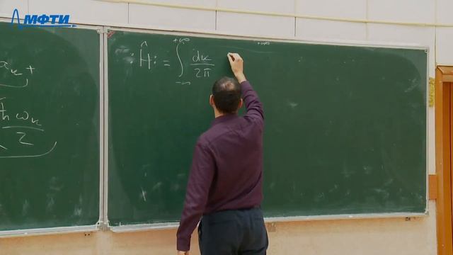 Квантовая механика, Ахмедов Э. Т., 27.04.2021 смотреть онлайн