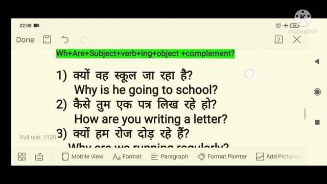 Present continuous tense Wh type simple interrogative sentence смотреть онлайн
