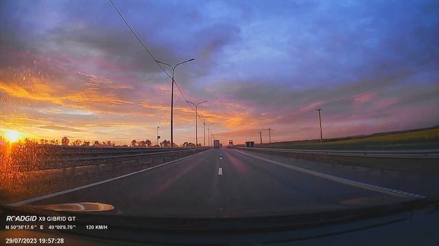 Дорога Краснодар-Воронеж смотреть онлайн