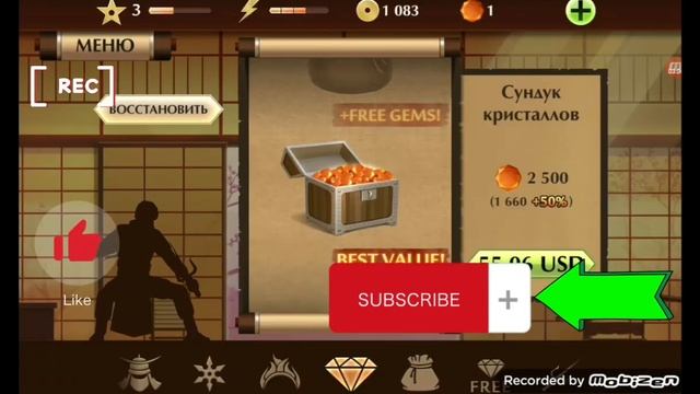 игра про крутую игру про каратэ смотреть онлайн