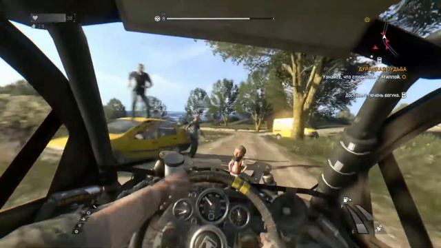 Dying light Ракетный поезд / Финал старик и море. смотреть онлайн