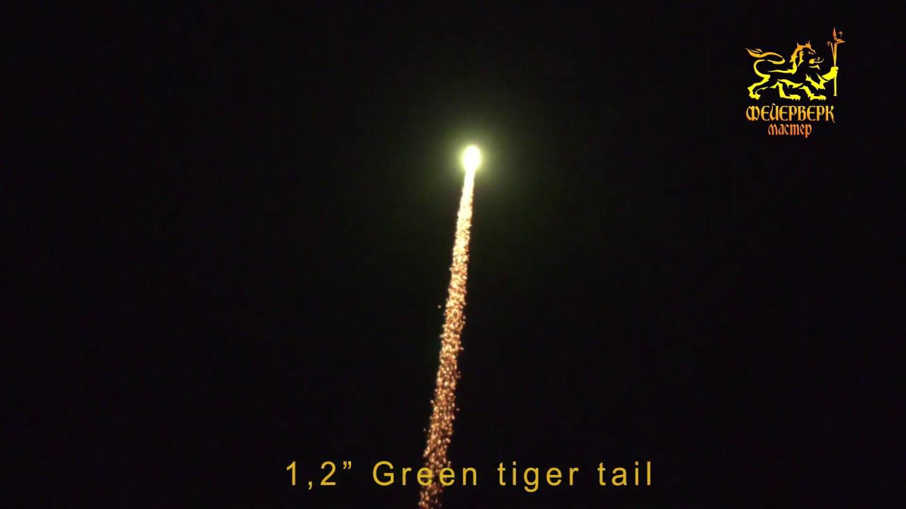 FM501 Одиночный салют 1,2"(Green tiger tail) смотреть онлайн